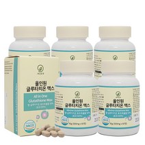 올인원 고순도 글루타치온 맥스 60정 화이트토마토 수국잎추출물, 5개(7%추가할인)