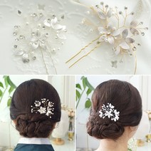 살롱드메리 퓨레 웨딩헤어악세사리 뒤꽂이 뒷꽂이 한복비녀 올림머리 돌잔치 헤어핀