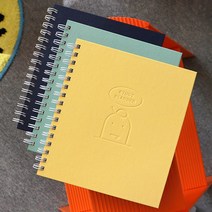 몬스터 아이콘 스터디 플래너 1년용 학습 스케줄러 스프링 목표 계획 동기부여 고등학생 수험생 선물, navy