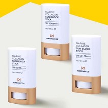 골프 스틱 선크림 천연성분 워터 프루프 썬크림 바르는 콜라겐