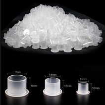 반영구 스탠드 타투 잉크컵 색소컵 500EP 1000EP, 대(17X14mm)1000, 1개