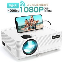VANKYO 프로젝터 소형 HD 4000 루멘 Leisure 470 스마트 폰에 wifi 연결 3 년 보증