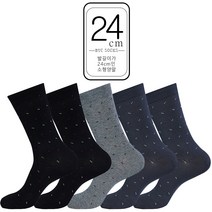 한국제 작은발 소형양말 을종 장목 신사양말 5켤레
