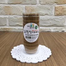 노르딕색지 머핀컵40mm(갈색) / 4x3.5cm 약200매 // 유산지컵 화과자1구속지