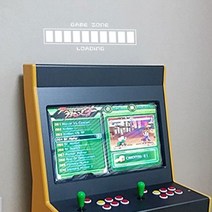 게임존 게임방 PC방 오락실 포인트 데코 스티커 B타입 홈 거실 방 벽 월 신혼집 게스트 하우스, 홀로그램/가로 485mm (P000BECD000Y)