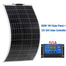 300W 태양 전지 패널 18V PET 유연한 시스템 키트 RV 자동차 배터리 충전기 가정용 야외 애완동물, 07 300W 50A Controller