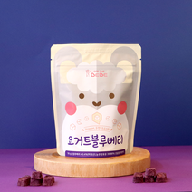 [포더베베] 동결건조 요거트블루베리 1팩 큐브 볼 아이 어린이 과자 간식, 요거트딸기 1팩