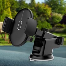 K5 핸드폰 거치대 대시보드 휴대폰 차량용 더뉴아반떼 G80 모하비 티구안