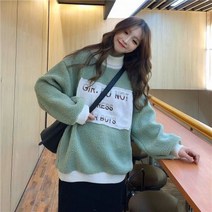 여성 양털후리스 플리스 뽀글이 티셔츠 맨투맨 루즈핏