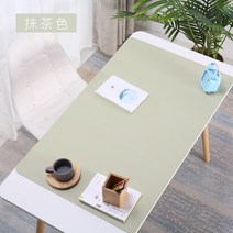가죽 데스크매트 테이블매트 책상패드 120x60cm 맞춤사이즈 대형사이즈, 단면 말차