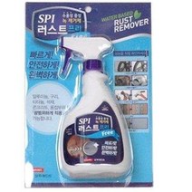 [삼화페인트]SPI 러스트프리 알루미늄 구리 티타늄 석재 콘크리트 용접 부위 등의 녹 제거 수용성 스프레이320ml