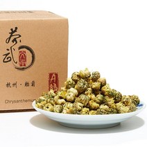 Cha WuA 국화 차 50g/1.75온스 항주 타이 주 백국화 중국 꽃차 USA 미국, 1.75 Ounce (Pack of 1)