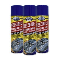 자동차 엔진룸청소 오일 타르 제거용 엔진클리너 연비향상 차량 농기계 오토바이, 1개