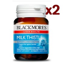 Blackmores 블랙모어스 리버헬스 밀크씨슬 42정 x2병 Liver Health Milk Thistle Tablets