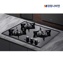 경동나비엔 빌트인 3구 블랙펄 법랑 가스렌지 CNB350-03BS 매립형 가스쿡탑 이케아 매장 전시 동일 모델, LNG
