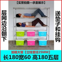 베란다 스텐 선반 다용도 수납대 조립식 앵글 가정용 팬트리 물품정리 랙, 5 층, 35 5단-길이180 x 폭60 x 높이180 강화