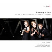 [CD] Trio Elego 엘레고 삼중주단이 연주하는 글린카와 슈나이더의 음악 (Cosmopolitan - Works by Glinka and Schnyder)