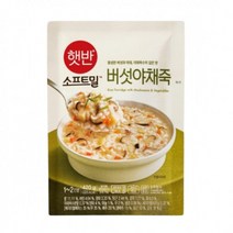 햇반 소프트밀 버섯야채죽 420Gx5개
