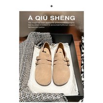 스크럽 추몽 버켄 봄 모리 계열 플랫 빈티지 단화 리얼 가죽 라운드 로퍼 여