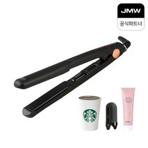 JMW 전문가용 매직컬 무빙쿠션 고데기 W2010ME + 캡 세트, 전용캡+히트쉴드 [LB075_090]