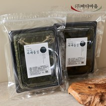 먹기좋게 자른 두번구운 파래돌김, 절단 파래돌김 1봉 (절단김150매)