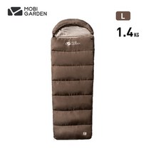 극동계침낭 오리털침낭 군용침낭 백패킹 동계 캠핑 2인용 모비 가든 1.4kg 휴대용 여행 야외 하이킹, 갈색 왼쪽
