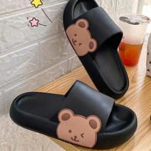 곰돌이 디자인 폭신한 학교 실내용 슬리퍼 거실화 간병인 가성비좋은 교사