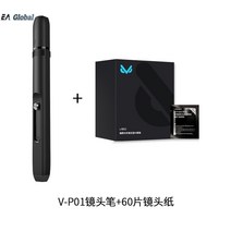 고급 렌즈 카메라 클리너 키보드 청소 펜 먼지지문제거 청소키트 에어블로워 필터, 렌즈펜+용지60매
