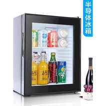 약국 냉장고 보톡스 병원 한약 약품함 제약 주사기, 40L 반도체 11-20
