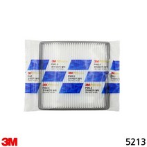 셀프 에어컨 필터교체 5213 베라크루즈 순환 차량필터 공기청정