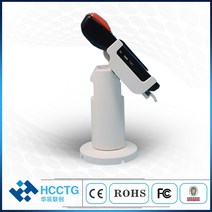 카드결제기 조정 가능한 각도 회전 POS 터미널 스탠드 홀더 신용 카드 기계 브래킷 지불 PS-S03, 02 Black color