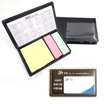 메모지 포스트잇 PU케이스, 1, PU케이스 3P 접착메모지