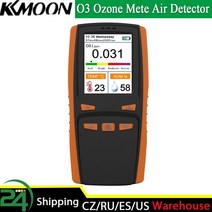 휴대용 오존 분석기 다기능 O3 측정기 공기 감지기 지능형 센서 대기 오염 모니터
