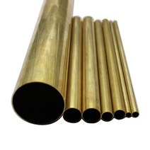공구 부품 황동 튜브 파이프 OD 2mm 3mm 4mm 5mm 6mm 7mm 8mm 9mm 10mm 11mm 12mm 13mm 14mm 15mm 16mm 17mm 18mm 19m, 45x1.5x500mm 1pc