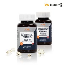 비타민마을 VVG 캐나다직수입 울트라 포텐시 비타민D3 5000 IU 2병 12개월분, 선택완료, 단품없음