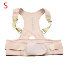 등펴는 기구 말린어깨교정 굽은 등 교정기 척추측만증보조기 Adjustable Posture Support Brace Magnet The, 02 skin colour_04 XL