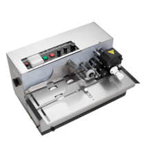 자동날인기 인자기 소비기한 로트번호인쇄기 파우치, 기본