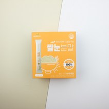 내추럴힐 현미 쌀눈 가루 분말 동결건조