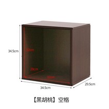 개인사물함캐비넷 작은 물건 보관함 미니창고, 진갈색A
