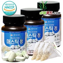HACCP 식약처 인증 매스틱 정 그리스 키오스 매스틱정 매스틱검 (600mg x 60정) + 슈퍼푸드.com 연자육 티백, 3세트, [(600mg x 60정) + 1g]