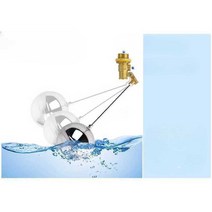 부레 우끼 스텐볼탑 물탱크 볼탑 정수위 밸브, 스테인레스 스틸 조정 가능한 플로트 밸브 1.5인치