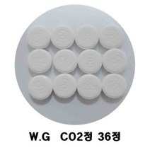 W.G CO2정 (36개입) 간편 CO2 공급 . 수초 이탄, 1개