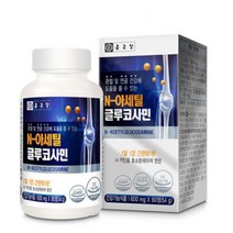 종근당 관절및 연골건강 N-아세틸 글루코사민 90정 3개월분, 3개
