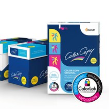 몬디 ColorCopy 복사용지 A3용지 100G 2000매 백색 ColorLok 특수표면 정밀평탄도 탄소중립, 단품, 1개
