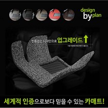 제네시스 G80 운적석만!! (더올뉴G80RG3 일렌트리파이드RG3 ) 배송비 무료, 블랙, G80전기차(21년~)40_1 운전석만!!