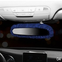 블링 라인석 백미러 크리스탈 다이아몬드가 있는 매력적인 자동차 커버 탄성 반짝이 후면보기, 파란