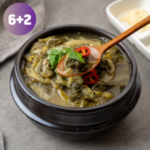 부산 경상도식 미꾸라지뼈 없는 맑은 시원한 추어탕 2.5인분 복날, 1200g*6팩+2