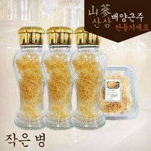산삼배양근 술담그기 셋트 생물100g+420ml주병 3개 산삼주, 1개