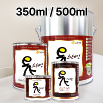 [그린우르] 옻스테인 골드 DIY [350ML / 500ML] / 천연오일스테인 / 천연유성스테인 / 대용옻칠 / 다양한컬러 / DIY용, 500ml, 탄