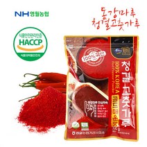 [동강마루] [영월농협] 청결고춧가루 300g(매운맛), 1세트